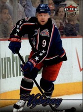 2007-08 Fleer Ultra Hockey #145 David Vyborny