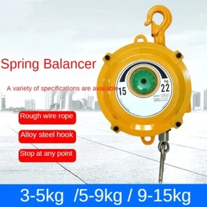 Telescopic Spring Balancer 3-15KG Self-Locking Tension Balancing Crane Tool - Picture 1 of 30