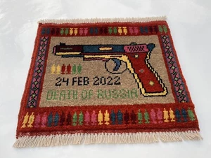 Alfombra hecha a mano 31x36 cm mini pistola alfombra de guerra alfombra de guerra afgana artesanía #262 - Imagen 1 de 7