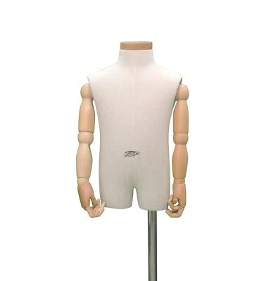 JSF Child Mannequin Display with Flexible Wooden Arms With Brushed Steel Stand