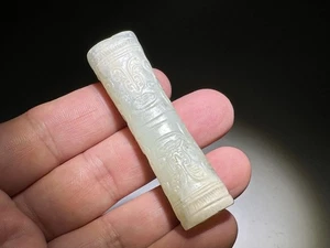 Raro "Shi Jia He" Cultura Antiguo Jade Tallado Dios Persona Cara "Le Zi" "Pei" L 6.0 cm - Imagen 1 de 24