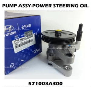 ⭐Genuine⭐ Power Steering Oil Pump 571003A300 for Hyundai Elantra 2001-2006 - Picture 1 of 7