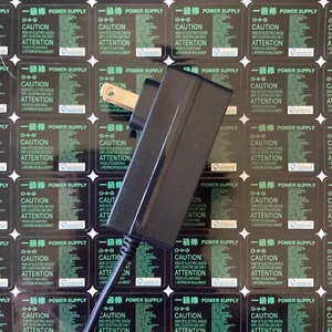 Adaptador de CA tipo C para cargador de fuente de alimentación SHARPER IMAGE AD0181-1201500UB - Imagen 1 de 4