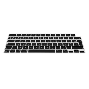 AZERTY KEYBOARD PROTECTION FRANCE BELGIUM FOR Apple Macbook Air 13.6 M3 2024 - Afbeelding 1 van 6