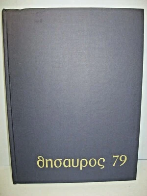1979 Athens College, Athens, Greece Yearbook - Image 1 of 4