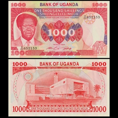 🇺🇬 Uganda  1000 Shillings  1983 (1964)   Prefix H/60   P 23 a   Crisp Gem UNC - Image 1 of 4