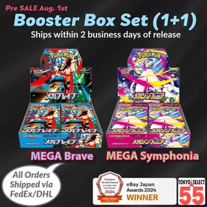 Pokemon Card Mega Brave Symphonia Booster Box Set of 2 Japanese w/shrink PSL - Picture 1 of 23