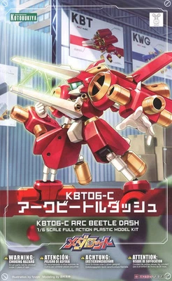 Medarot KBT06-C Arc Beetle Dash 1/6 Plastic Model Kit Kotobukiya - Image 1 of 4