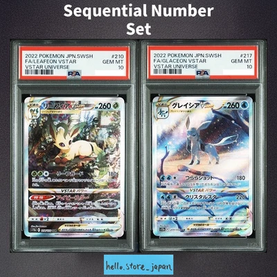 PSA 10 Leafeon Glaceon VSTAR SAR sequential set s12a VSTAR Universe Pokemon Card - Image 1 of 2
