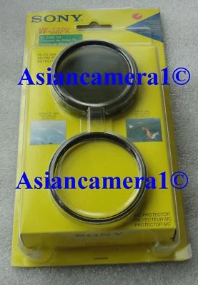 Sony 58mm MC Protector + Polarizing Lens Filter VF-58PK Camera Camcorder Circul  - Image 1 of 4