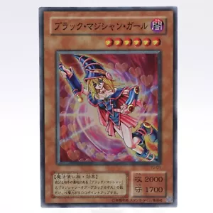 Dark Magician Girl Super Rare YU-01 Yugioh Cards OCG 2001 Japanese Konami - Picture 1 of 14