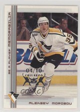 2000-01 ITG Be A Player Memorabilia Copper Fall Expo 00 /10 Aleksey Morozov #7