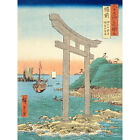 Bizen Province Utagawa Hiroshige Japanese Woodblock Huge Wall Art Print 18X24 In