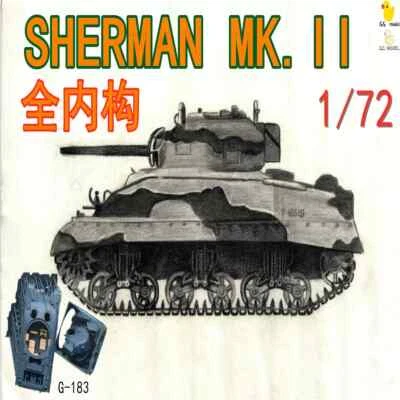 3D Printed 1/72 UK Sherman MK.II Medium Tank Full Internal Unpainted Model Kit - Image 1 of 4