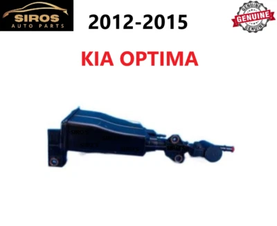 Bote de carbón de vapor de combustible para vehículos KIA Optima 2012-2015 genuino nuevo Foto 1 de 4