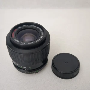 VTG  Albinar ADG 28-70mm 1:3.5-4.5 MC Auto Zoom Macro Lens Japan  - Picture 1 of 13