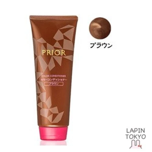 [NUEVO] Acondicionador Color Purio-ru Marrón G X Foto 1 de 1