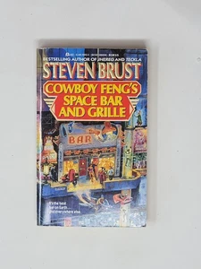 STEVEN BRUST (JAMES GURNEY SIGNED) 1ST - Cowboy Feng's Space Bar and Grille 1990 - Bild 1 von 5