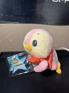 Neopets BABY BRUCE Plushie JAKKS PACIFIC 2008 Keyquest - Picture 1 of 7