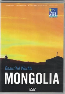 Schöne Welten Reiseserie - Entdecken Sie die Mongolei - 52 Minuten DVD Film. - Bild 1 von 2