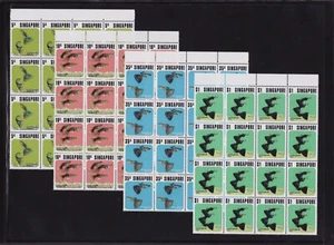SINGAPORE 1974 FISH GUPPIES x 16 FULL SETS MARGIN BLOCK MINT UNHINGED (L360) - Bild 1 von 2