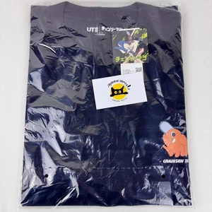 Camiseta Chainsaw Man Pochita UT Anime Gráfica Japón Exclusiva Talla L NUEVA UNIQLO - Imagen 1 de 8