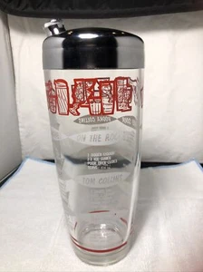 Vintage Mid Century Modern großer Cocktail Shaker mit Rezepten und Cocktailbildern - Bild 1 von 21