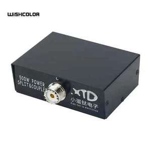 1,8-54MHz Krótkofalowy rozdzielacz mocy Kombiner HF Wzmacniacz mocy 500W PEP Divider - Zdjęcie 1 z 6