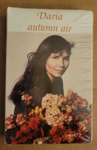 DARIA Autumn Air cassette sealed BRAND NEW - Picture 1 of 2