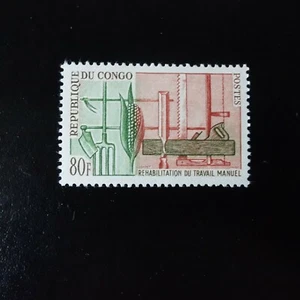 Congo Nº 161 Rehabilitación De Obra Manuel Sello Nuevo Lujo MNH - Imagen 1 de 1
