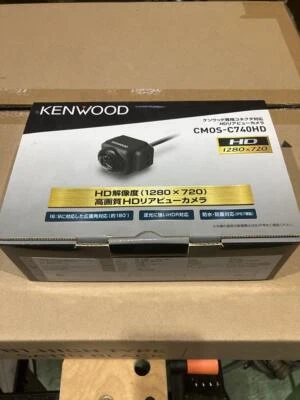 KENWOOD CMOS-C740HD HD Rear View Camera for HD Model Dedicated connector 720p - Image 1 of 4
