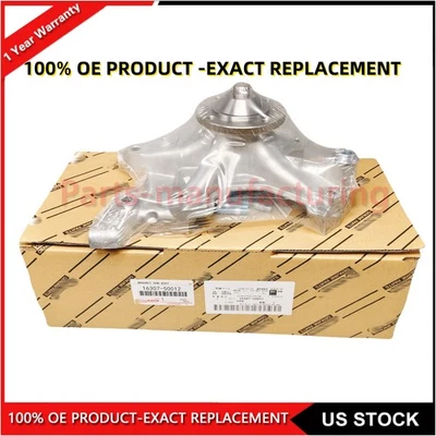 OEM 1630750012 Engine Cooling Fan Clutch Bracket For Lexus GX470 LX470 - Изображение 1 из 4