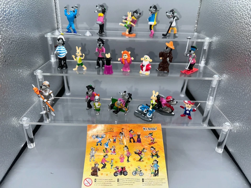 Satz Fremdfiguren Landrin Nu Pagadi 14 Figuren Satz  Russland  mit BPZ   --- - Bild 1 von 1