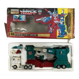 Transformers C-69 Cybertron/City Commander Ultra Magnus TAKARA Japan - Picture 1 of 20