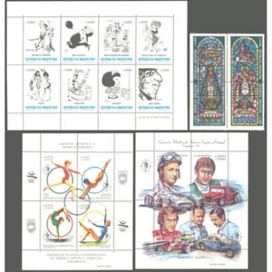 ARGENTINA-1991-COMPLETE YEAR-ARGENTINA - MINT - - Picture 1 of 2