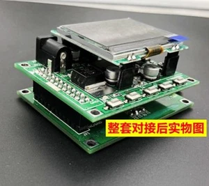 MAX2870 23.5MHZ-6GHZ bucle bloqueado en fase RF fuente generador de señal frecuencia - Imagen 1 de 11
