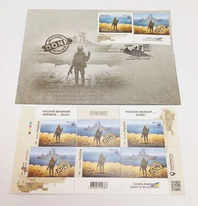 Francobollo + Busta Nave Militare Russa Go 2022 Ucraina Isola dei Serpenti #7 - Foto 1 di 2