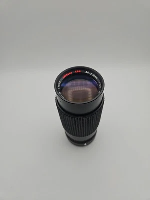Vintage Albinar ADG 80-200mm f/ 3.9 MC Manual Macro Zoom Camera Lens - Image 1 of 4