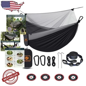 Camping Hammock - Anti-Tear Nylon, Mosquito Protection, Easy Setup - Picture 1 of 8