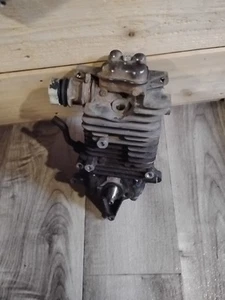 OE Stihl BR500 BR550 BR600 BR700 Engine Short Block - Picture 1 of 9