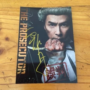 Foto firmada autografiada de Donnie Yen The Prosecutor 5*7 2024A - Imagen 1 de 1