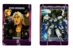 2 pcs plastic card Gundam Wing W anime Zechs Merquise Tallgeese III OZ-00MS2B - Picture 1 of 4