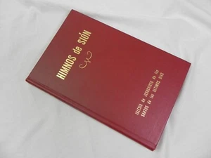 Himnos De Sion Spanish Language Mormon LDS Hardcover Hymn 1979 LDS Hymns - Picture 1 of 16