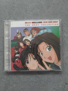 Anime Ost Online Kaufen Ebay