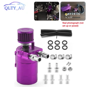 Oil Catch Can Kit Universal Aluminum Reservoir Tank with Breather Filter Purple - Picture 1 of 12