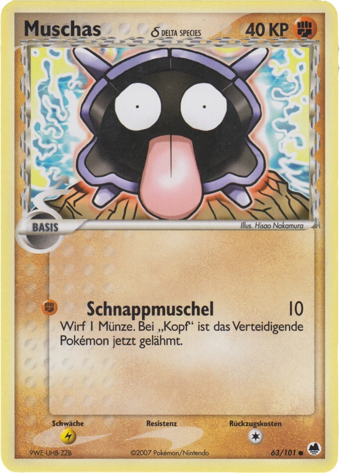 Pokemon EX Dragon Frontiers 63/101 - Muschas Deutsch - Bild 1 von 1