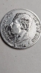 ERROR DE TAMAÑO GRAFILA EN 1884*84 2 Pesetas. PLATA - Imagen 1 de 4