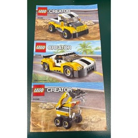 Lego Creator No. 31046 3-in-1 Fast Car, Skid Loader, Pick Up Truck 222 Pieces 