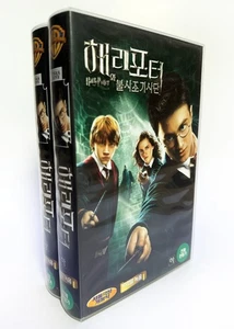 HARRY POTTER AND THE ORDER OF THE PHOENIX  Korean VHS (2007) NTSC Korean dub. - Picture 1 of 7