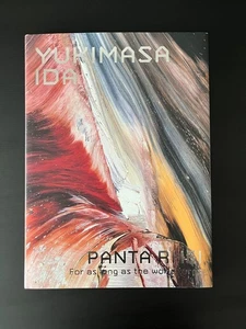  Yukimasa Ida PANTA RHEI Exhibition Catalog Artbook Contemporary Art  - Imagen 1 de 6